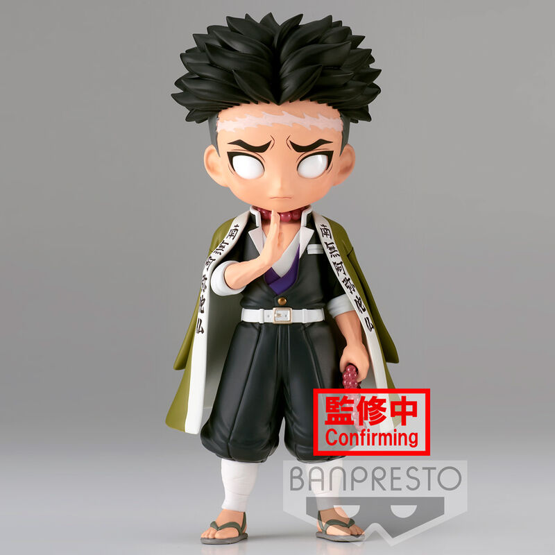 Figura Gyomei Himejima Ver.A Demon Slayer Kimetsu No Yaiba Q posket 14cm   BANPRESTO