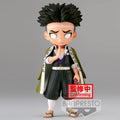 Figura Gyomei Himejima Ver.A Demon Slayer Kimetsu No Yaiba Q posket 14cm   BANPRESTO