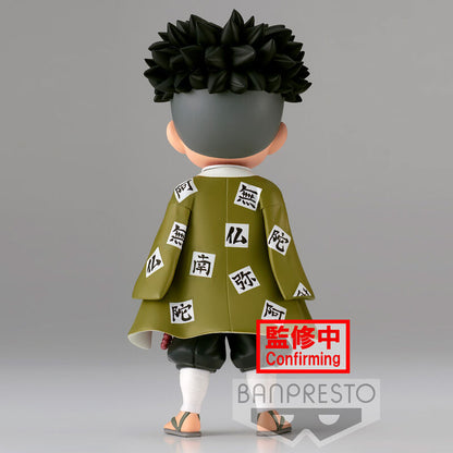 Figura Gyomei Himejima Ver.A Demon Slayer Kimetsu No Yaiba Q posket 14cm   BANPRESTO