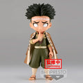 Figura Gyomei Himejima Ver.B Demon Slayer Kimetsu No Yaiba Q posket 14cm   BANPRESTO