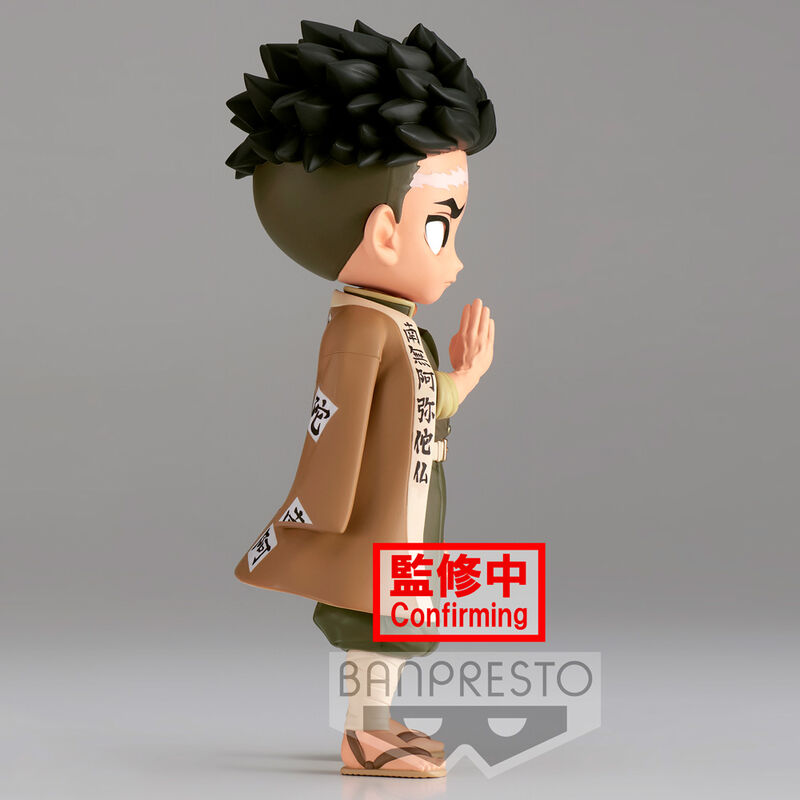 Figura Gyomei Himejima Ver.B Demon Slayer Kimetsu No Yaiba Q posket 14cm   BANPRESTO