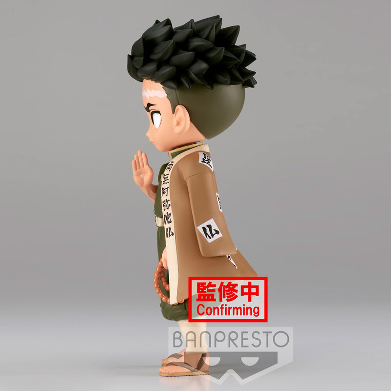 Figura Gyomei Himejima Ver.B Demon Slayer Kimetsu No Yaiba Q posket 14cm   BANPRESTO