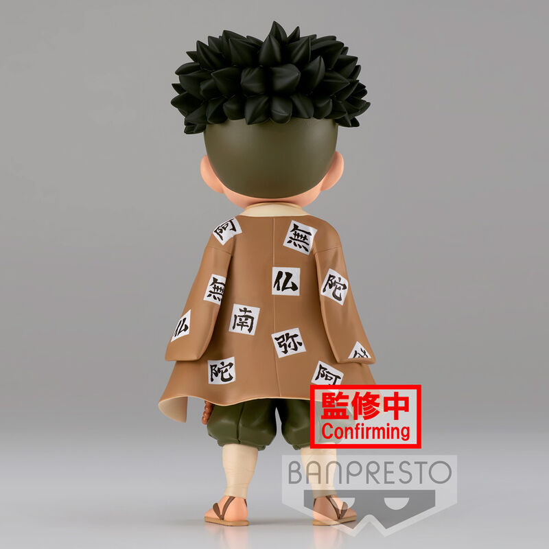 Figura Gyomei Himejima Ver.B Demon Slayer Kimetsu No Yaiba Q posket 14cm   BANPRESTO