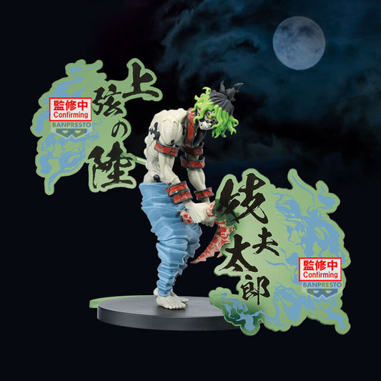 Figura Gyutaro Demon Series Demon Slayer Kimetsu no Yaiba  