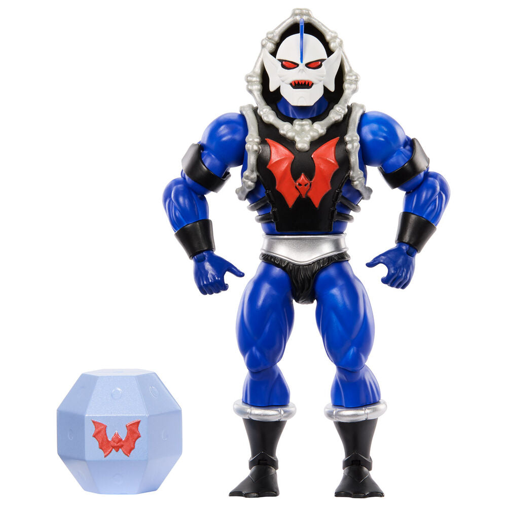 Figura Hordak Masters of the Universe Origins 14cm   MATTEL