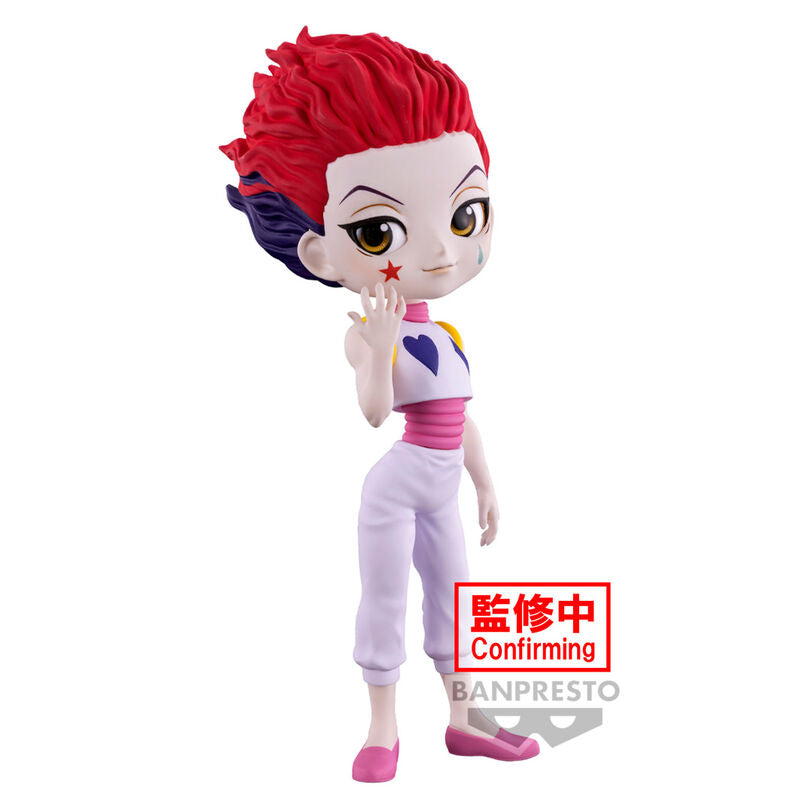 Figura Hyskoa Hunter X Hunter Q posket 15cm   BANPRESTO