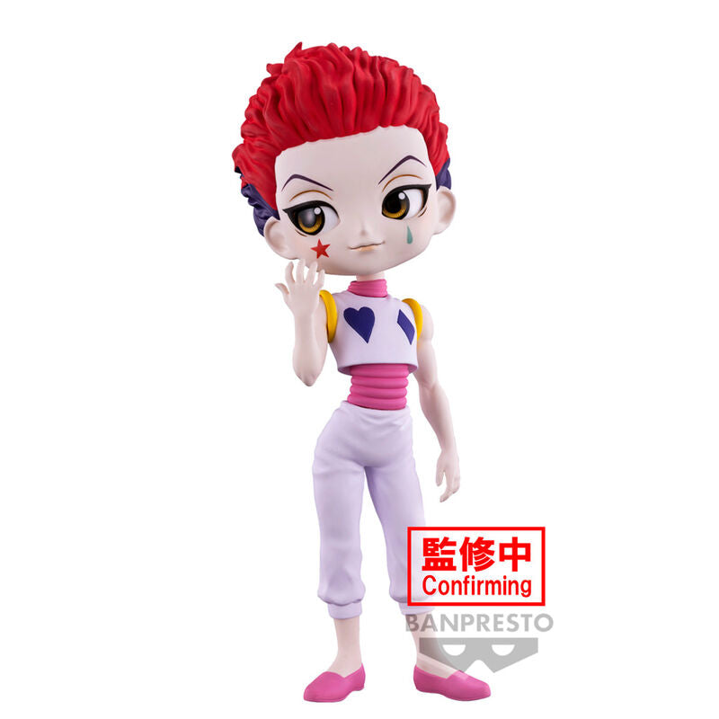 Figura Hyskoa Hunter X Hunter Q posket 15cm   BANPRESTO