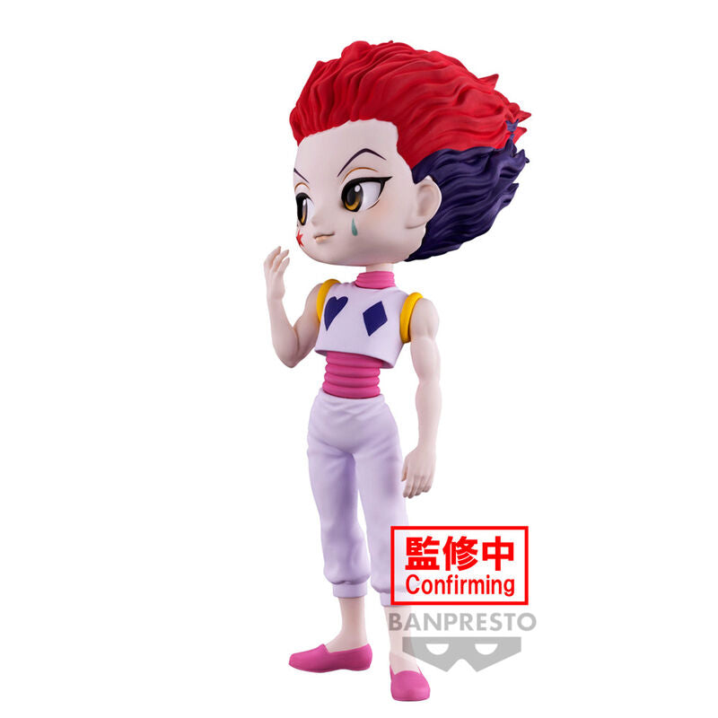 Figura Hyskoa Hunter X Hunter Q posket 15cm   BANPRESTO