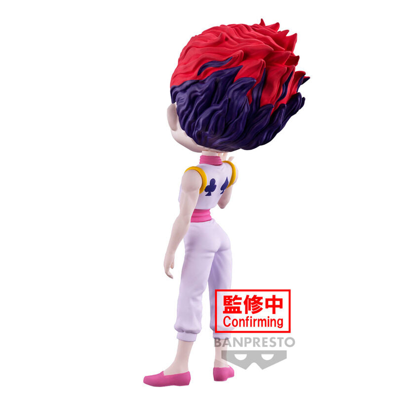 Figura Hyskoa Hunter X Hunter Q posket 15cm   BANPRESTO