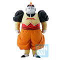 Figura Ichibansho Android 19 Android Fear Dragon Ball Z 26cm   BANPRESTO