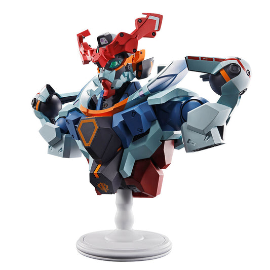 Figura Ichibansho GQuuuuuuX Mobile Suit Gundam 18cm  