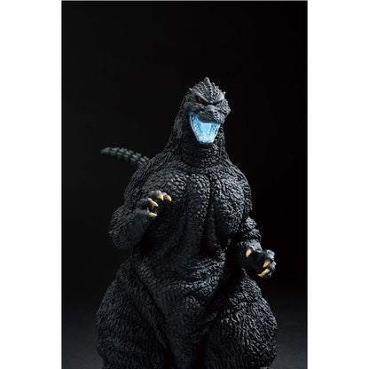 Figura Ichibansho Godzilla 1991 Heat Ray Godzilla 23cm  