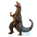 Figura Ichibansho Godzillasaurus & Dorat Godzilla 15cm   BANPRESTO