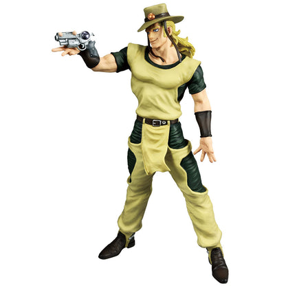 Figura Ichibansho Hol Horse Standoom Jojos Bizarre Adventure 26cm  