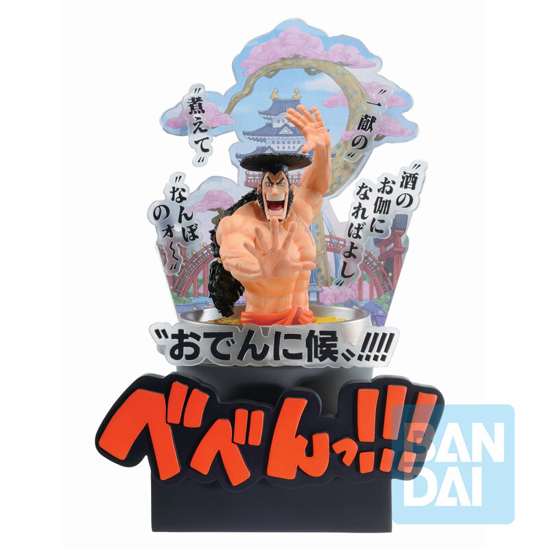 Figura Ichibansho Kozuki Oden Third Act Wano Country One Piece 22cm   BANPRESTO