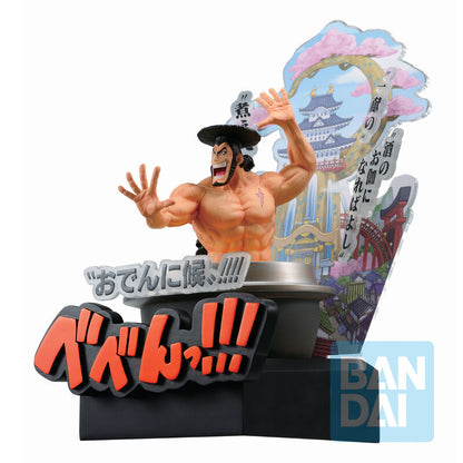 Figura Ichibansho Kozuki Oden Third Act Wano Country One Piece 22cm   BANPRESTO
