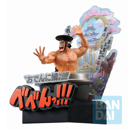 Figura Ichibansho Kozuki Oden Third Act Wano Country One Piece 22cm  