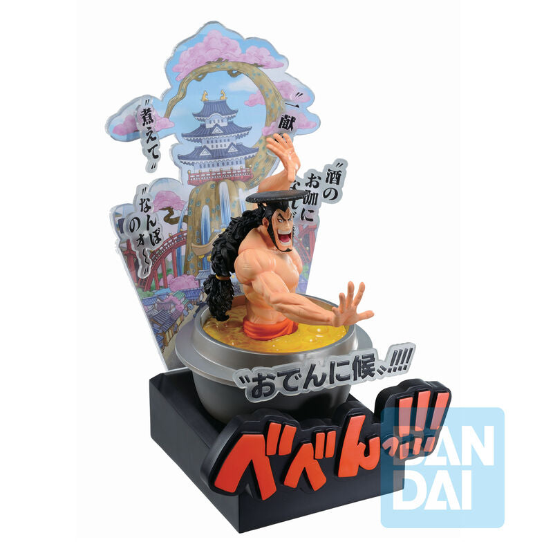 Figura Ichibansho Kozuki Oden Third Act Wano Country One Piece 22cm   BANPRESTO