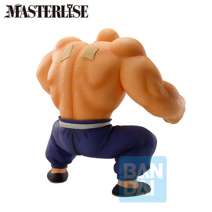 Figura Ichibansho Master Roshi Training Section Dragon Ball 21cm  