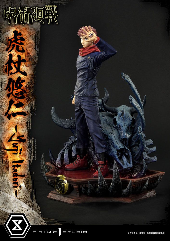 Figura Jujutsu Kaisen Premium Masterline Series Estatua Yuuji Itadori   Prime 1 Studio