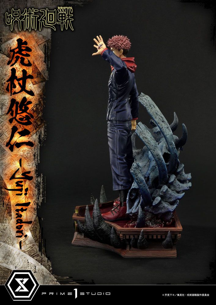 Figura Jujutsu Kaisen Premium Masterline Series Estatua Yuuji Itadori   Prime 1 Studio
