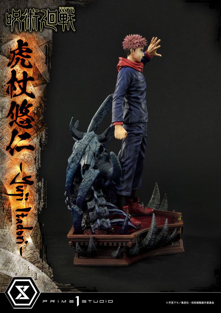 Figura Jujutsu Kaisen Premium Masterline Series Estatua Yuuji Itadori   Prime 1 Studio