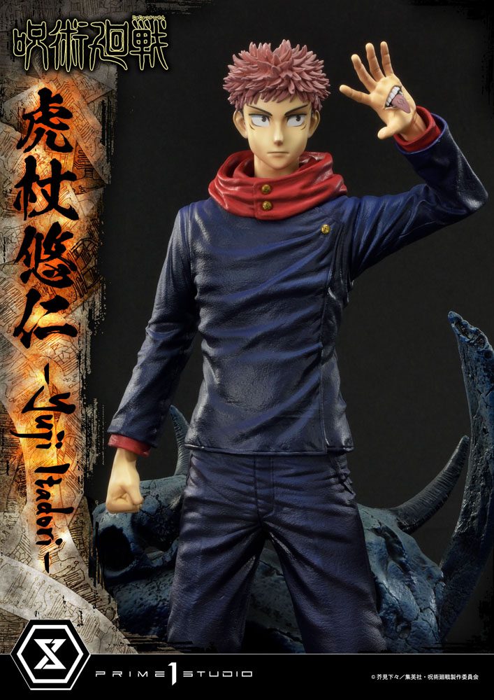 Figura Jujutsu Kaisen Premium Masterline Series Estatua Yuuji Itadori   Prime 1 Studio