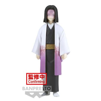 Figura Kagaya Ubuyashiki Demon Slayer Kimetsu No Yaiba 15cm  