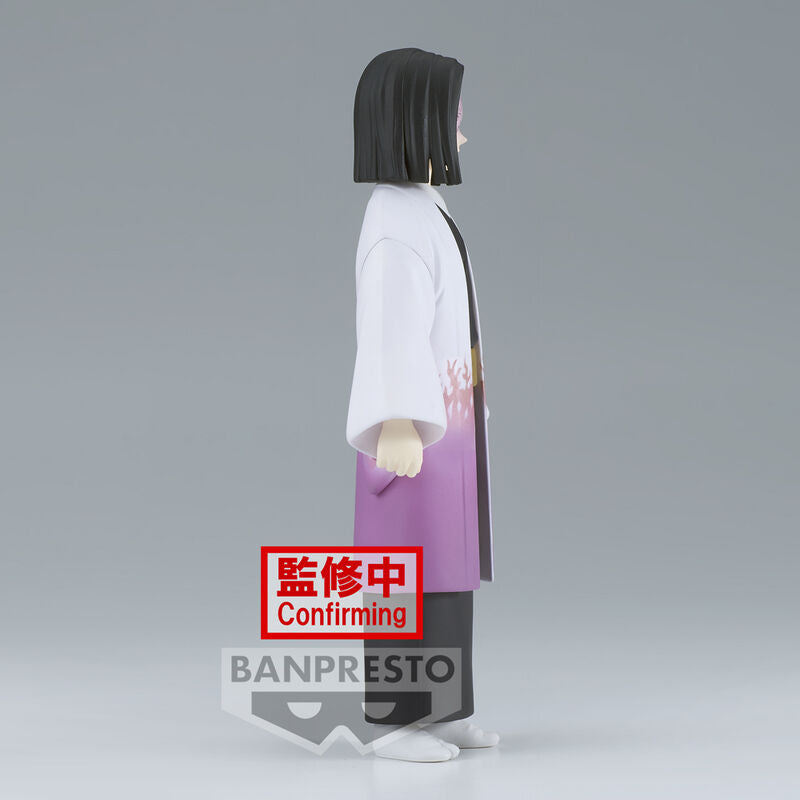 Figura Kagaya Ubuyashiki Demon Slayer Kimetsu No Yaiba 15cm  