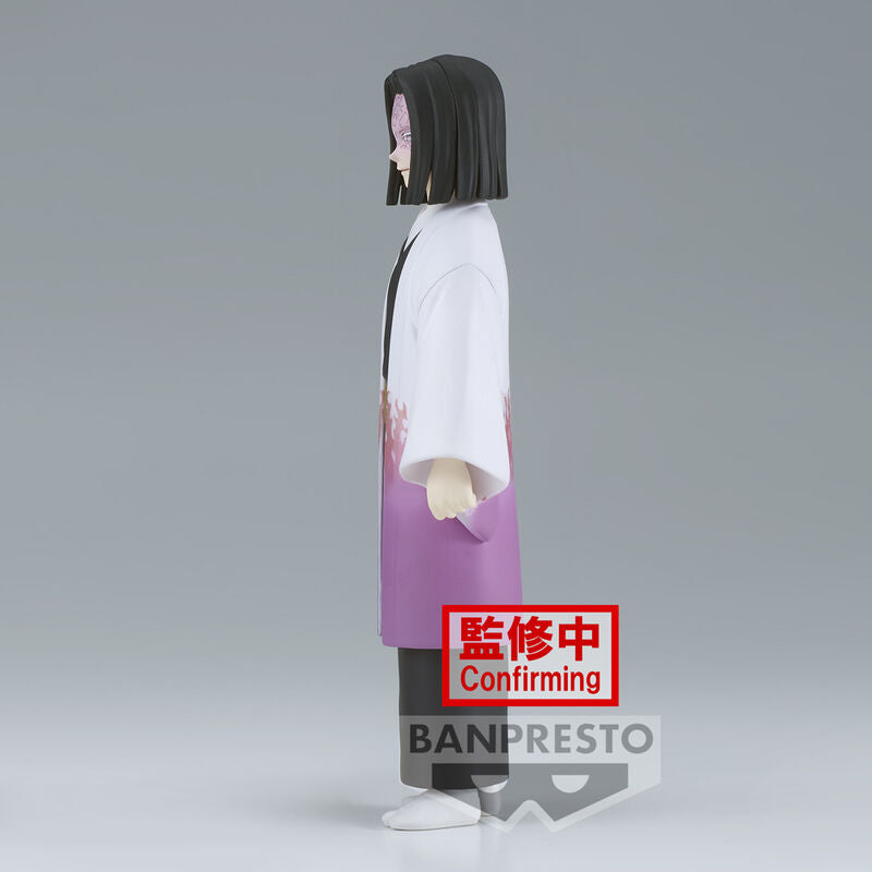 Figura Kagaya Ubuyashiki Demon Slayer Kimetsu No Yaiba 15cm  