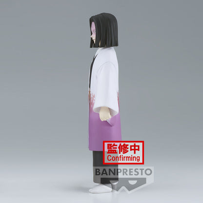 Figura Kagaya Ubuyashiki Demon Slayer Kimetsu No Yaiba 15cm  