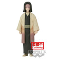 Figura Kagaya Ubuyashiki Demon Slayer Kimetsu no Yaiba 17cm   BANPRESTO