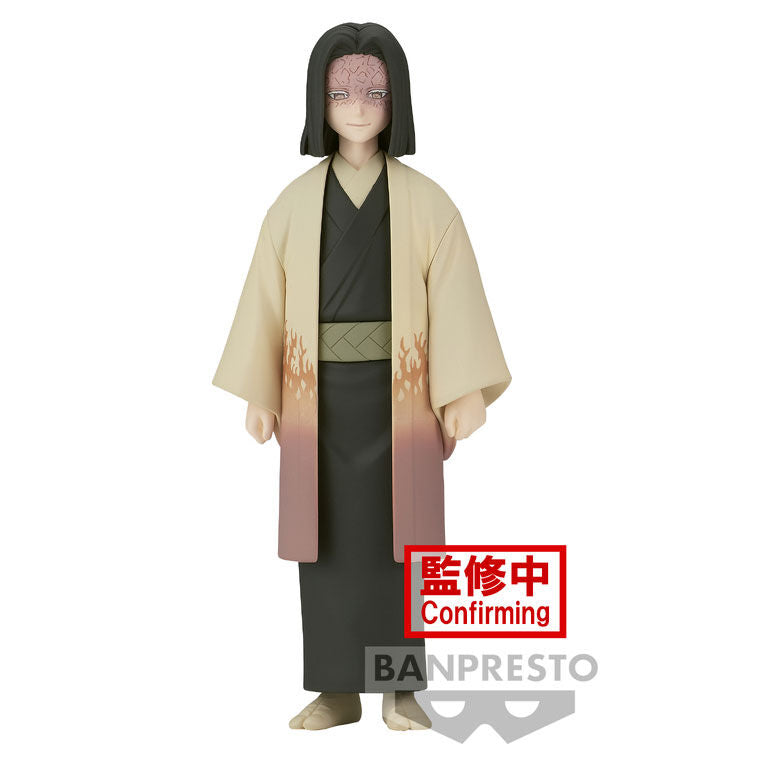 Figura Kagaya Ubuyashiki Demon Slayer Kimetsu no Yaiba 17cm   BANPRESTO
