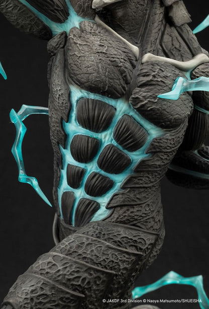 Figura Kaiju No. 8 Estatua ARTFXJ PVC 1/8  28 cm  