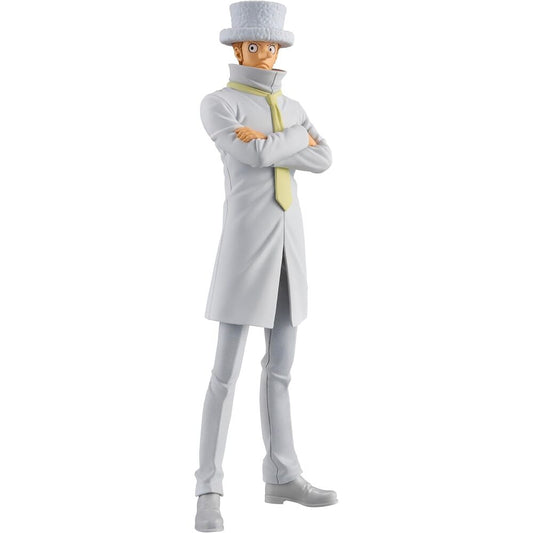 Figura Kaku Grandline Series One Piece 17cm  