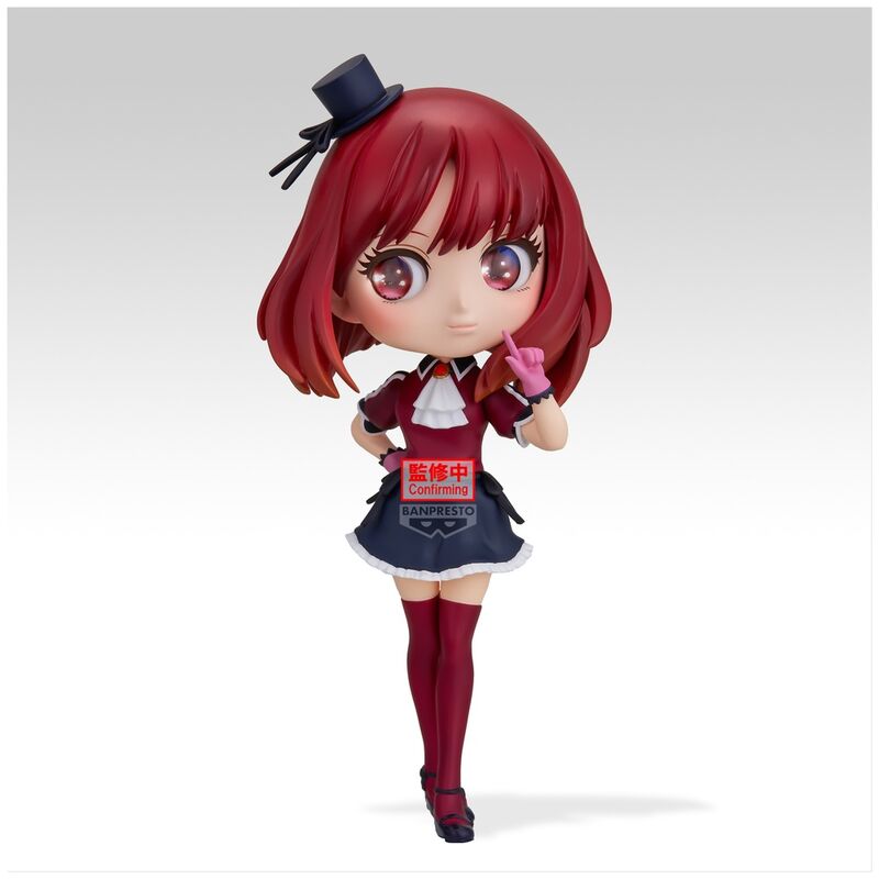 Figura Kana Arima Oshi No Ko Q Posket 14Cm
