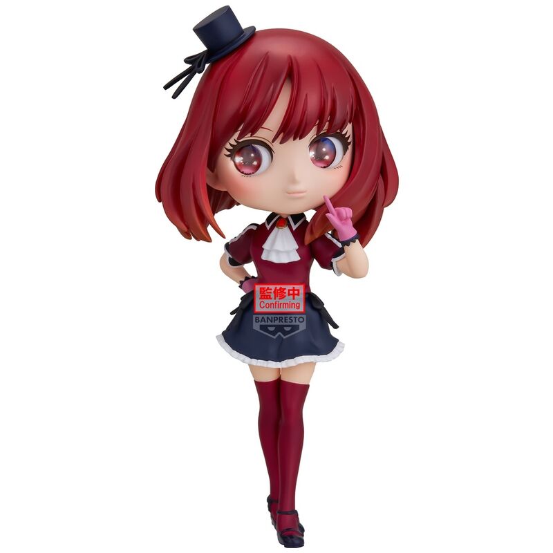 Figura Kana Arima Oshi No Ko Q posket 14cm  