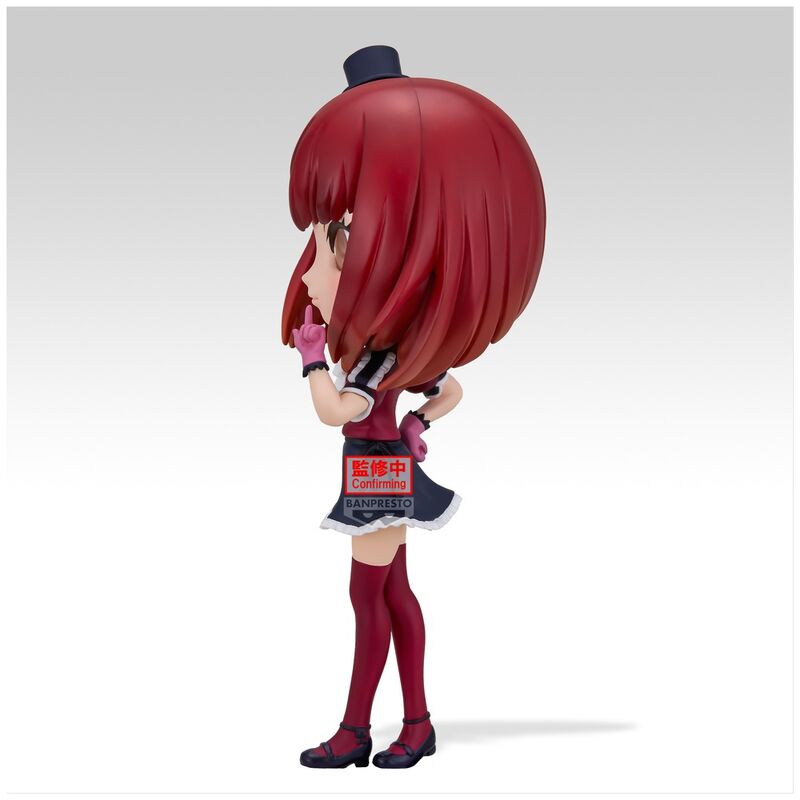 Figura Kana Arima Oshi No Ko Q posket 14cm  