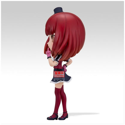 Figura Kana Arima Oshi No Ko Q posket 14cm  