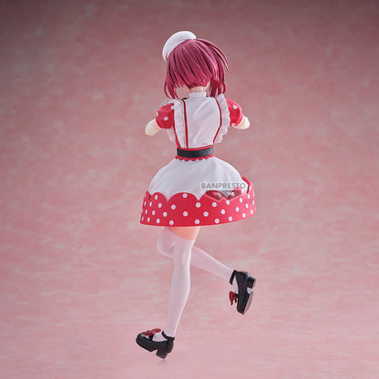 Figura Kana Arima Oshi no Ko 18cm  