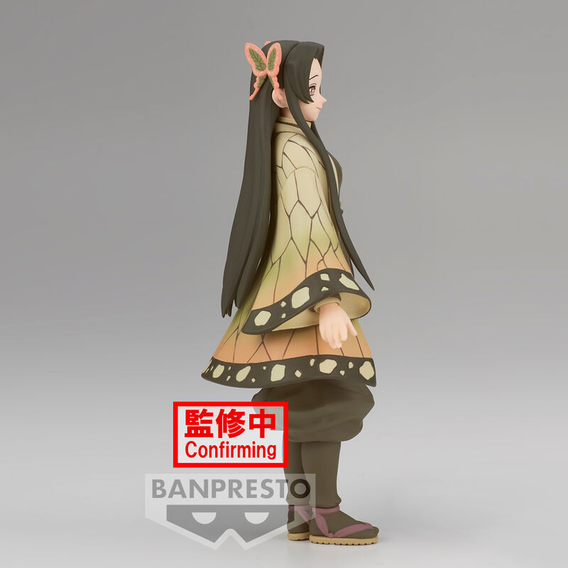 Figura Kanae Kocho Demon Slayer Kimetsu no Yaiba 16cm   BANPRESTO