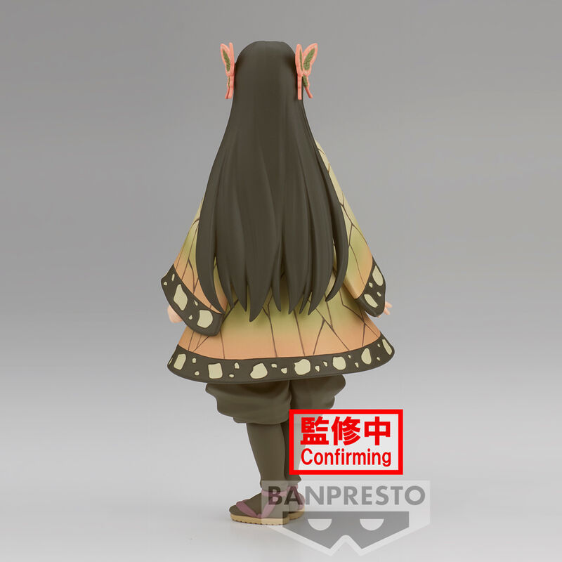 Figura Kanae Kocho Demon Slayer Kimetsu no Yaiba 16cm   BANPRESTO