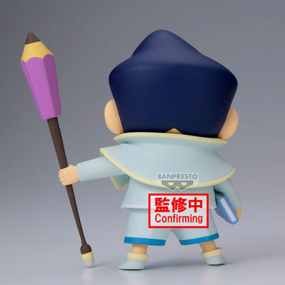 Figura Kazama-Kun Shakunetsu no Kasukabe Crayon Shinchan Movie 11cm   BANPRESTO