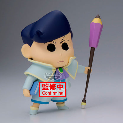 Figura Kazama-Kun Shakunetsu no Kasukabe Crayon Shinchan Movie 11cm   BANPRESTO