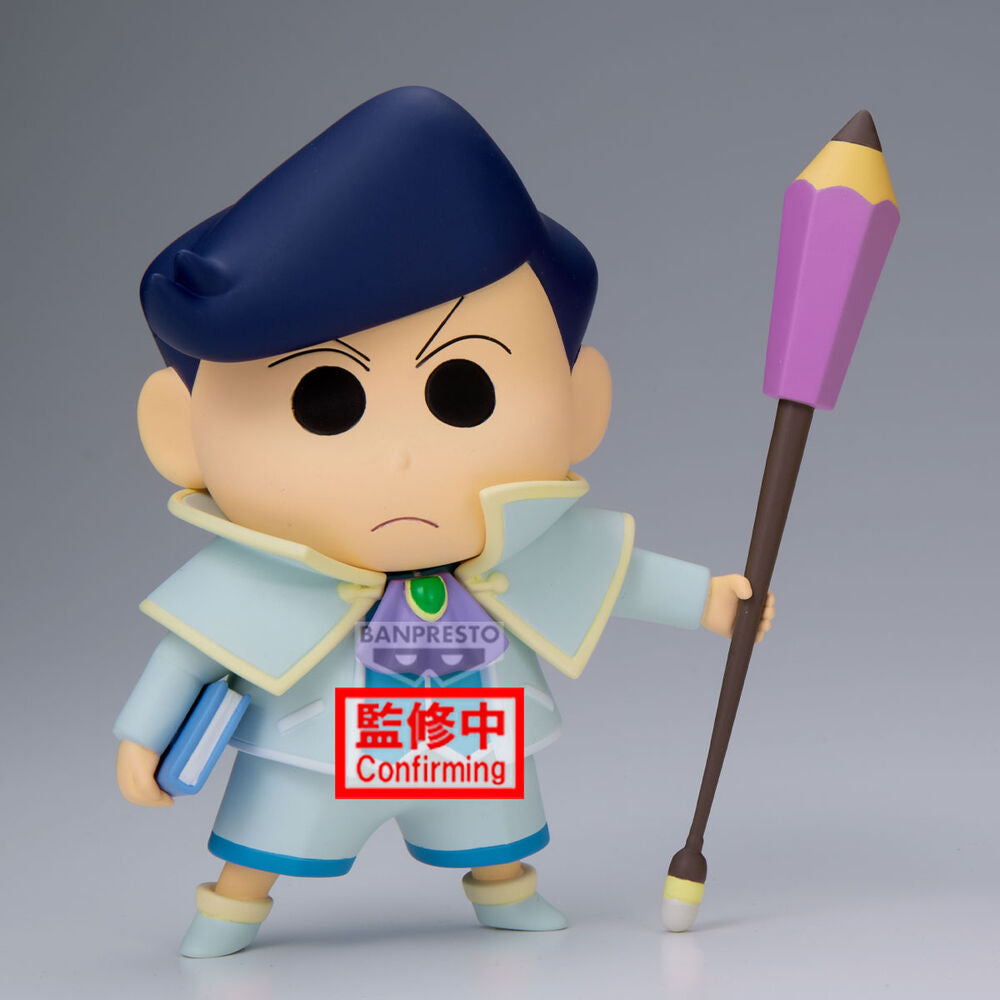 Figura Kazama-Kun Shakunetsu no Kasukabe Crayon Shinchan Movie 11cm   BANPRESTO
