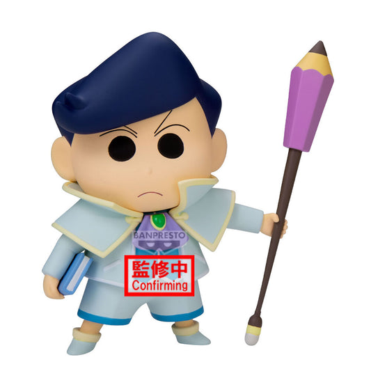 Figura Kazama-Kun Shakunetsu no Kasukabe Crayon Shinchan Movie 11cm  