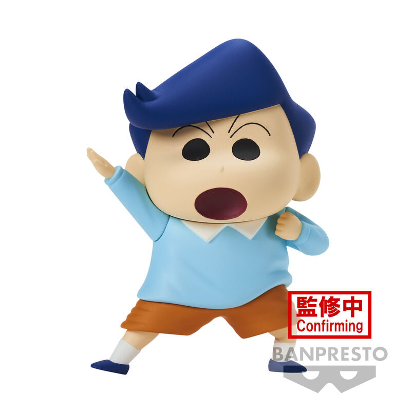 Figura Kazama-kun Kasukabe Boueitai New Dimension Crayon Shinchan 11cm   BANPRESTO