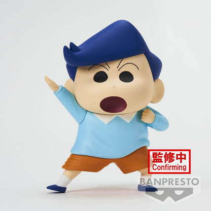 Figura Kazama-kun Kasukabe Boueitai New Dimension Crayon Shinchan 11cm  