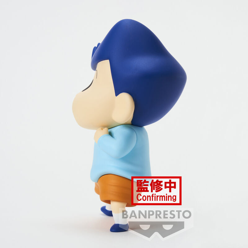Figura Kazama-kun Kasukabe Boueitai New Dimension Crayon Shinchan 11cm   BANPRESTO