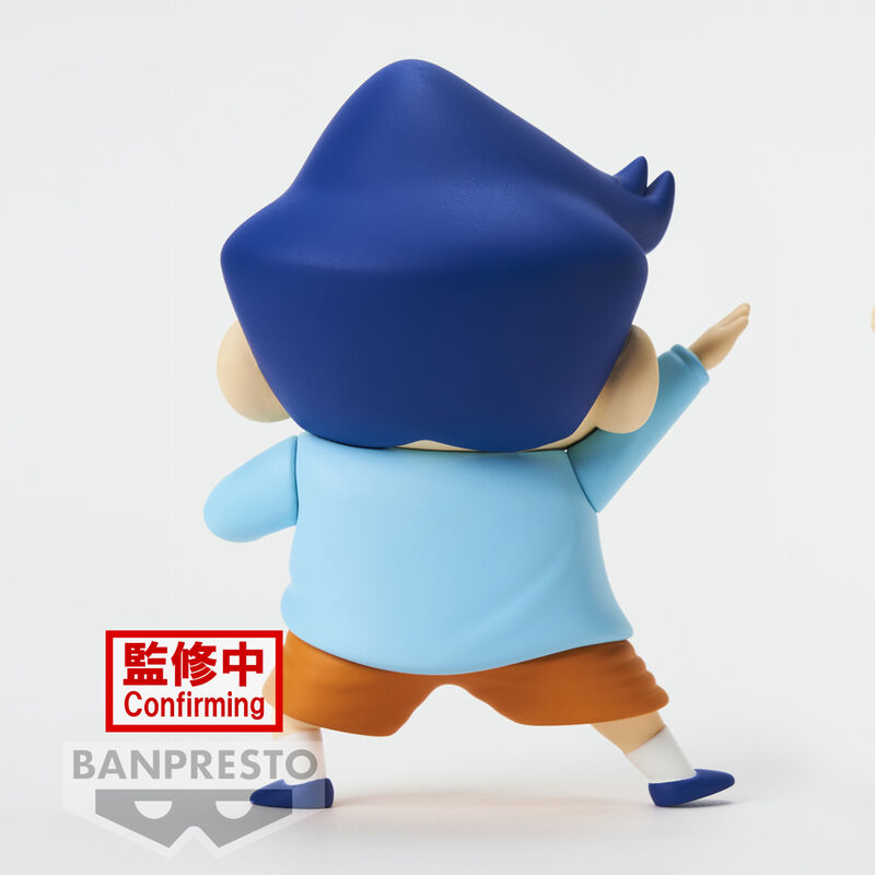 Figura Kazama-kun Kasukabe Boueitai New Dimension Crayon Shinchan 11cm   BANPRESTO